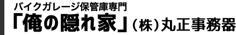 oCNۊǌɐ ̉B