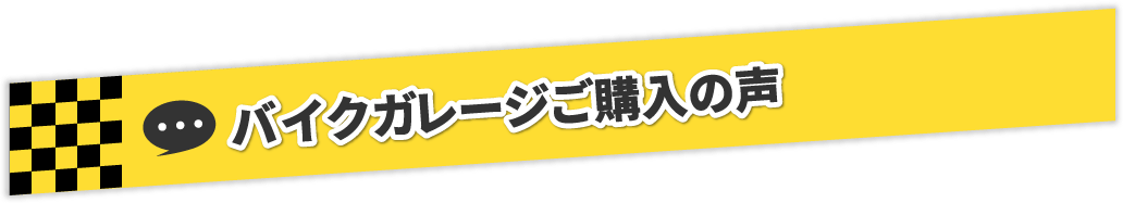 oCNK[Ww̐