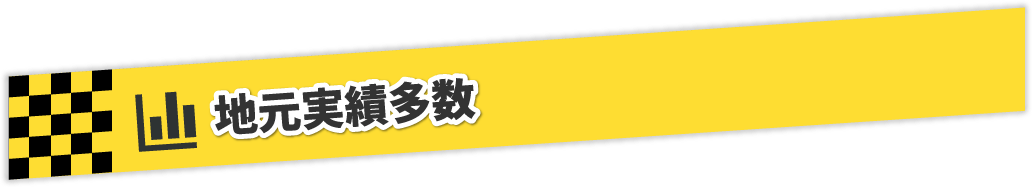 nё