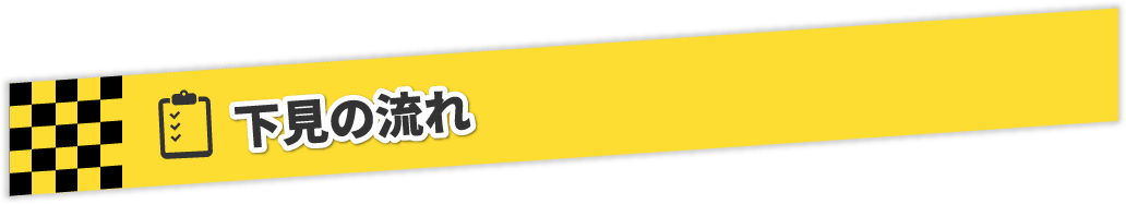 ̗